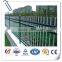 Modern colorful square tube decorative iron fence