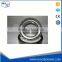 Tapered roller bearing Inch KHM813843/KHM813810	61.912	x	127	x	36.512	mm