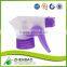 hot sale whole world 2016 seesa sprayer powerful manufacture quality product