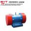 Vertical vibration source three-phase asynchronous motor