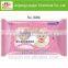 Beibeixiong high quality cleaning baby wet wipes