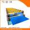roof panel double layer roll forming machine/quality roll forming machine/tile making machinery/panel roll forming machine
