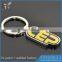 Free sample laser engraved keychain china wholesale