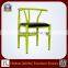 commercial furniture hotel new modern leather relax chair