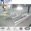 Layer chicken cage,cages for broiler chicken