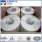 Pressure Sensitive Adhesive Type 50mm*150m Gypsum Board Drywall Joint Paper Tape