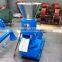 Factory directly supply 200~300kg per hour wood pellets making machine/wood pellets machine manufacturers hot sale in Russia