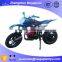 Zhengzhou supplier ktm dirt bike 50cc for sale