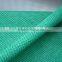 Top Quality PE Shade Net