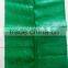 net mesh fruit packaging bags