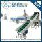 Resource-saving scrap paper press machine with high performance