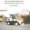 2016 Hot Sale China CE 0.6ton Mini Loader