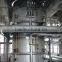 vegetable oil deodorizer system for palm oil deodotizer