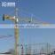 China Best Quality Competitive Price (GHT50/13-5) Tower Crane