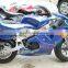 49CC Kids Mini Motorcycles(SHPB-0021)