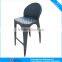 luxury bar stool wholesale rattan bar furniture (2059)