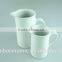 White Strong Porcelain Milk Jug in Coffee & Tea Sets 500 ml of Set 2 Wholesale