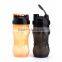 China best selling ,The new creative sports bottle ,shake bottle customized wholesale ,upscale Korean