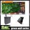Factory Hot Sale Modular Green Wall System