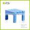 Plastic stool, Plastic Square Stool, Plastic Stool for kids
