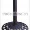 wheel shape iron base