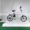 OEM hot sell 36V 250W guewer electric bike women, city electric bike