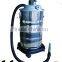 Air power wet and dry vacuum cleaner