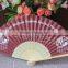 Chinese style both sides paper fan