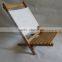 Promotional Top Quality Wooden Beach Chair