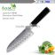 Santoku Knife 7 Inch - Professional Japanese & Damascus Chef Knife Razor Sharp VG10 Stainless Steel Blade