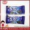 600g Mini Black Vallian Flavor Filling Sandwich Biscuits