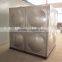 Huili 20m3 storage tank