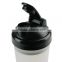 16 oz The Cyclone Sports Shaker Cup - features strainer screen, screw-on compartment and comes with your logo