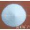 Fused Silica Sand /Quartz Silica Sand