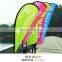 2017 promotion printed flying banner kits