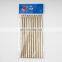 12 Colors Matte Metallic Wooden Colored Pencil Set