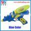 23CM summer plastic water guns toys for wholesale KSL247388