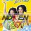 Plastic Poster Frame Edging Bulk Poster Printing Poster