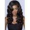 8A Brazilian Body Wave 3 Bundles Human Virgin Hair Weave hairvilla hair