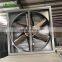 High Quality Greenhouse Blower Cooling Fan