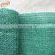 Waterproof shade nets 90% shadow green color shade netting for greenhouse
