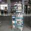 DXD sachet Back Seal granule packaging machine