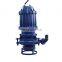 small submersible sewage pump