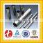 4 inch stainless steel pipe / 4 inch stainless steel tube