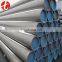 p21 material alloy pipe