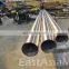 AISI SUS 317L  EN 1.4438 stainless steel pipe / stainless steel seamless pipe / stainless steel tube