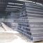ms hollow section square rectangular steel pipe
