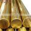 Cold rolled quality assuerd brass rod/brass bar