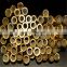astm b111 c68700 aluminum brass tube