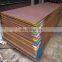 Steel structure with reasonable price ASTM a106 grade b steel plate ship building steel plate/sheet 27mm 30mm